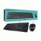 KIT TECLADO E MOUSE LOGITECH COM FIO - MK120 KIT TECLADO E MOUSE LOGITECH COM FIO - MK120