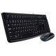 KIT TECLADO E MOUSE LOGITECH COM FIO - MK120 KIT TECLADO E MOUSE LOGITECH COM FIO - MK120